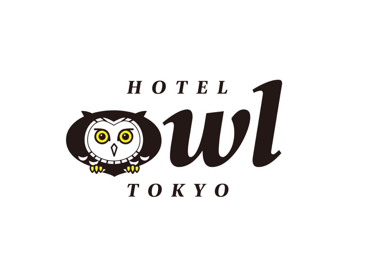 Hotel Owl Tokyo Shinbashi Extérieur photo